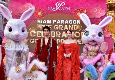 Siam Paragon celebrates Chinese New Year of the Golden Rabbit